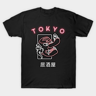 tokyo T-Shirt